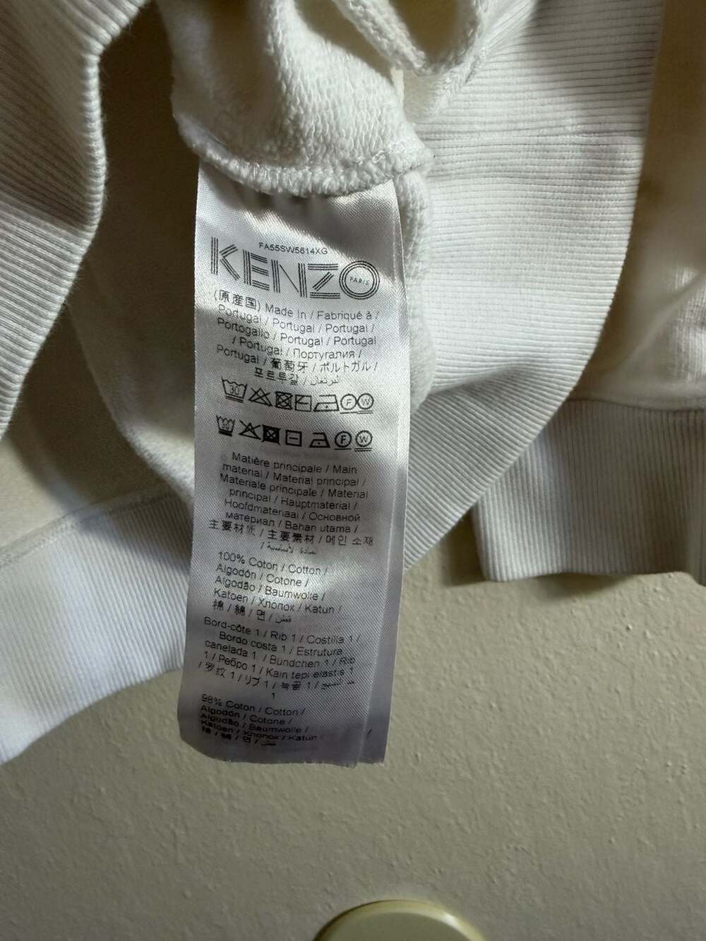 Kenzo - Picture 4 of 4